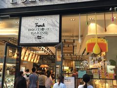 门面-罗森尼娜(德思勤店)
