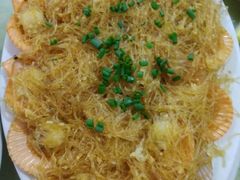 扇贝蒸粉丝-秋姐美食店(旅游大道店)