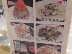 菜单-双湖宴·湖北菜(文化路店)