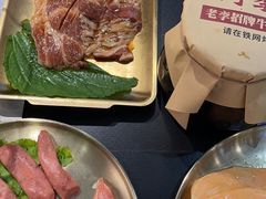 -坛子李地摊烤肉(罗斯福店)