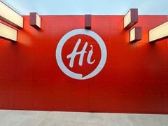 -海底捞大排档火锅(打浦路店)