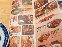-南京大牌档(龙江新城市广场店)