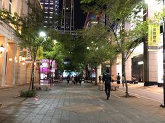 -诚品(信义店)