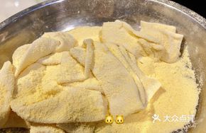 Homemade Specialty Noodles