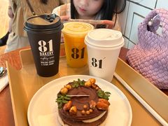 -81BAKERY(大学路店)