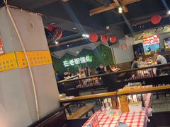 -在老街·淮安大排档·甜麻干煸龙虾·烧烤(河下古镇店)