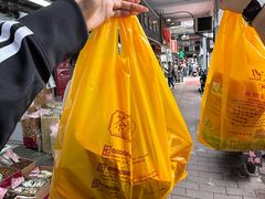 -诚志饼家·小凤饼非遗传承(中山六路店)