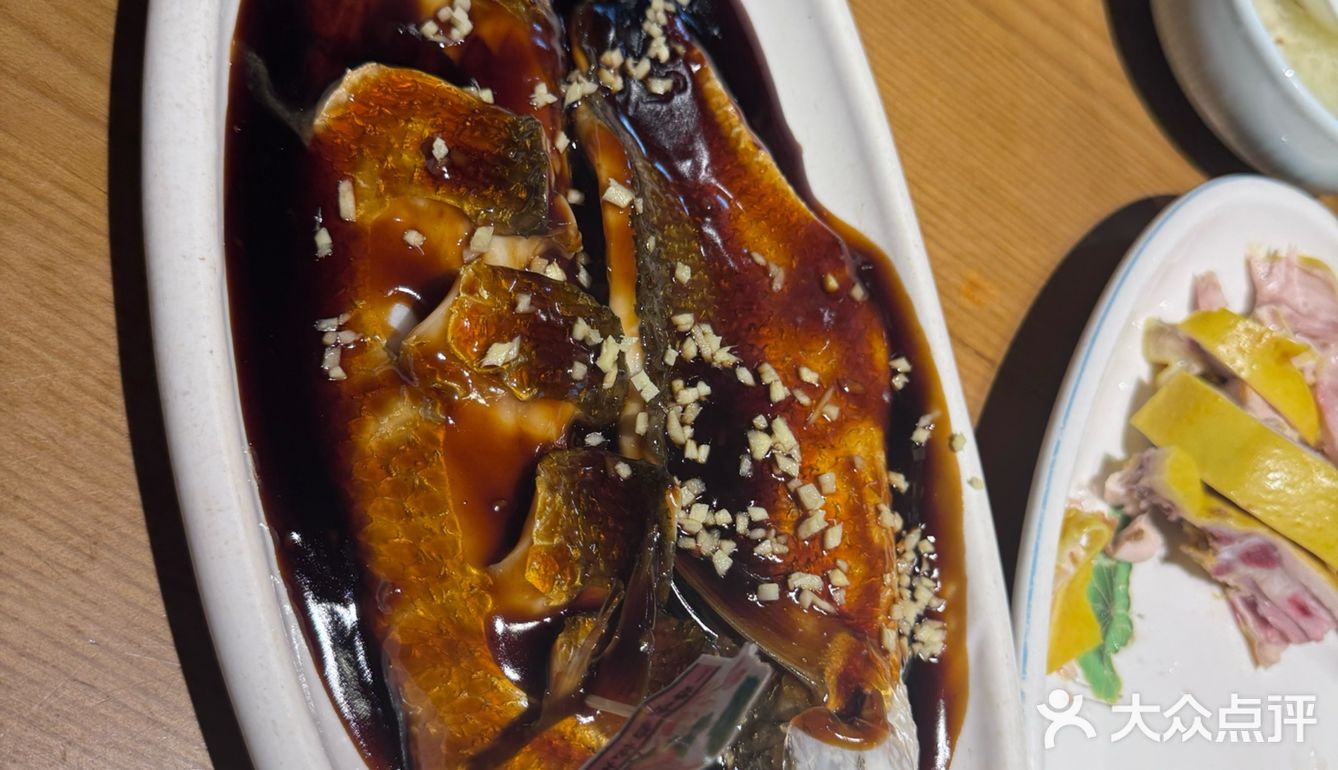 一路吃-西湖醋鱼