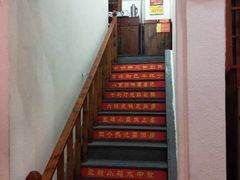 -红色根据地文化主题酒店(太湖街店)