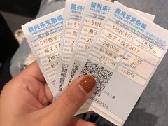 -银兴国际影城(光谷时尚城店)