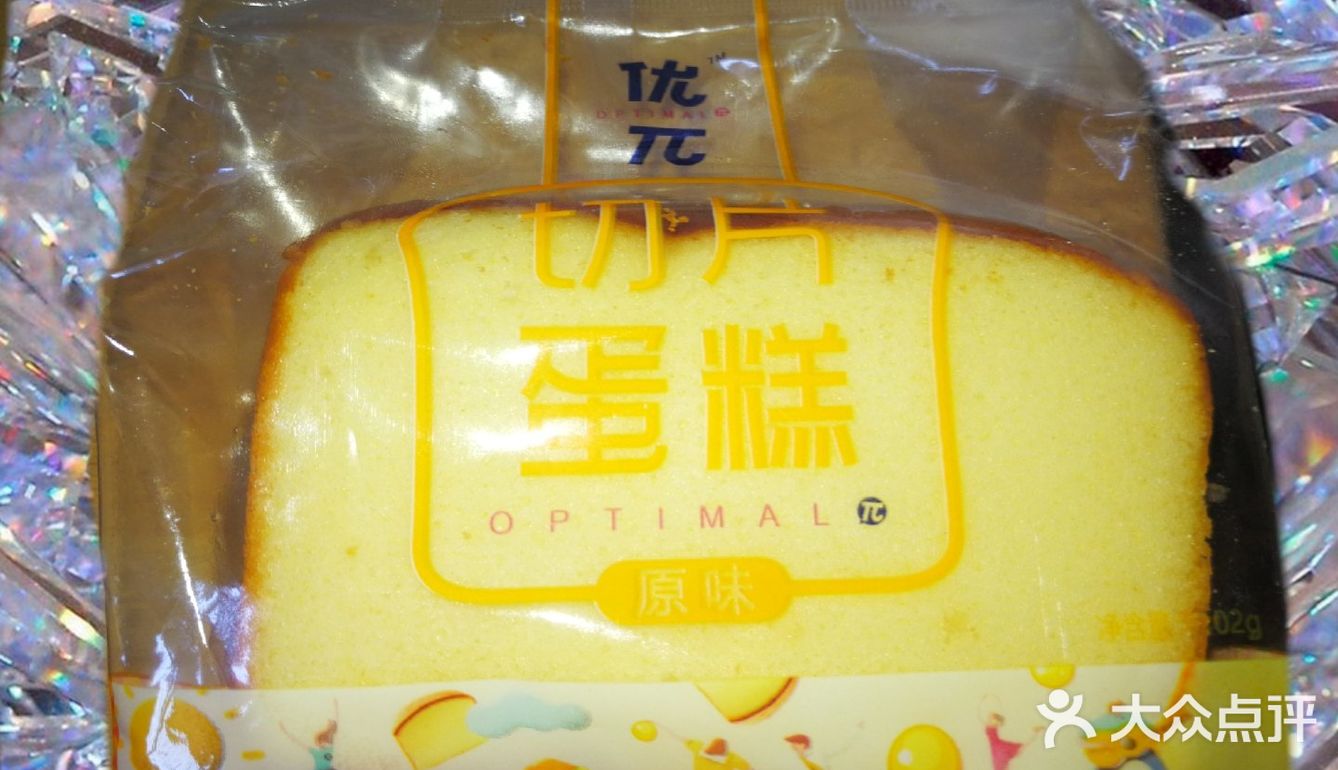 感觉就会融化掉，甜度感觉刚刚好『老酸奶味面包』