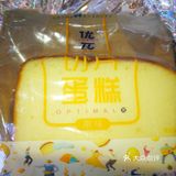 感觉就会融化掉，甜度感觉刚刚好『老酸奶味面包』