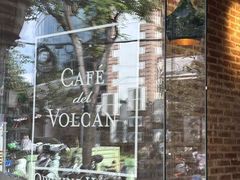 -Cafe del Volcan(永康路店)