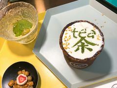 -茶是一枝花泡茶店