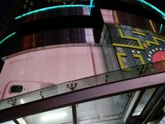 -中国移动通信集团上海有限公司
