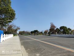 -羊山湖公园