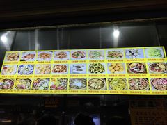 -崖口煲仔饭