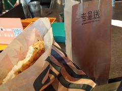 -星巴克(汇京国际广场店)