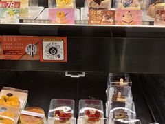 -莉莲蛋挞(日月光店)