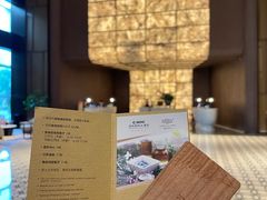 -洛阳国际大酒店