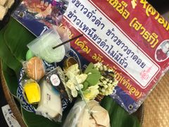 -瓦洛洛传统市场