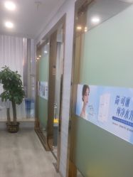 -武汉五洲整形外科医院