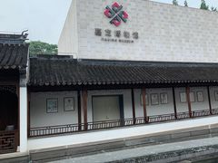 -嘉定博物馆