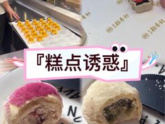 -北京稻香村(零号店)