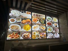 -老福洲(西洪路店)