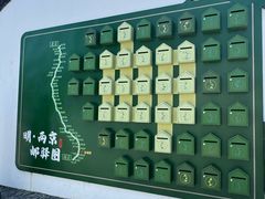 -盂城驿-南门大街