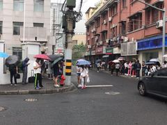 -上海市商贸旅游学校(浦西校区)