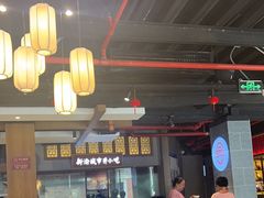 -新渝城·始于2000年(淘金店)
