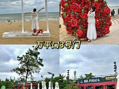 -前王院•巧克力海鲜市集餐厅(万平口店)