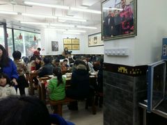 -面爸爸豆瓣抄手(贝森旗舰店)