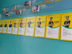 -玩胜青少儿体能(福田侨香中心)