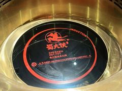 -蜀大侠火锅(森兰花园城店)