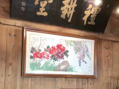 -礼耕堂·百年茶人餐厅(梅家坞店)