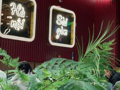 -PHO爺·越南料理(亦庄大族广场店)