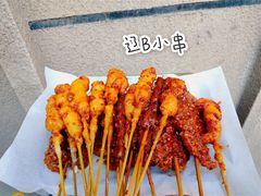 -辽B·小串(总店)
