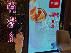-有璟阁港式餐厅(国贸商城店)