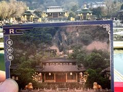 -华清宫景区
