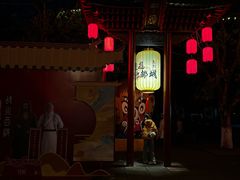-丰都鬼城名山景区