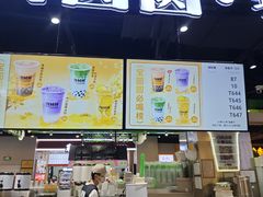 -上海七宝领展广场