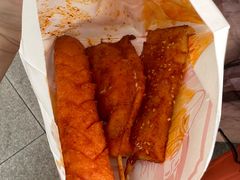 -喜姐炸串(新街汇广场店)