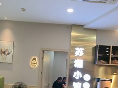 -苏湘小馆·不做预制菜(青年公社店)