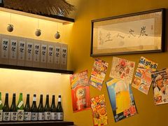 -鸟幸 TORISAKI 炭火居酒屋