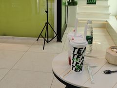 -茶大椰·椰子茶(星悦荟店)