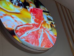 -呷哺呷哺 黄金牧场 (新中关购物中心店)