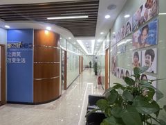 -茂菊口腔连锁(浦东南路店)
