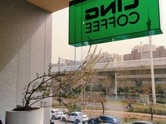 -五菱咖啡(中方园店)
